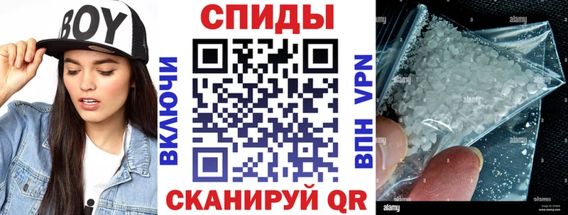 Амфетамин 98%  Катайск 