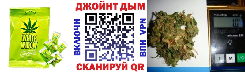 Cannafood конопля  Катайск 