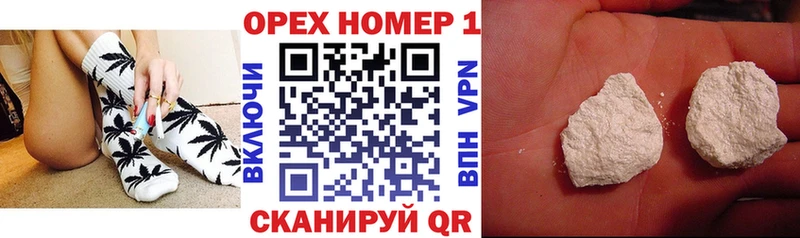 Кокаин Боливия  Катайск 