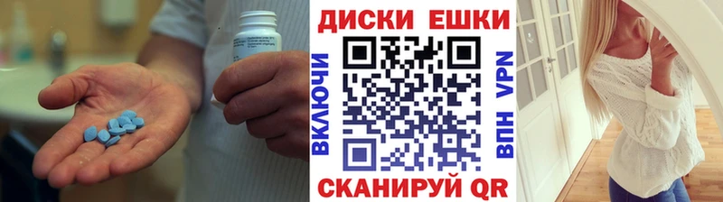 даркнет сайт  Катайск  ЭКСТАЗИ Дубай 
