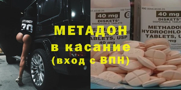 мескалин Алзамай