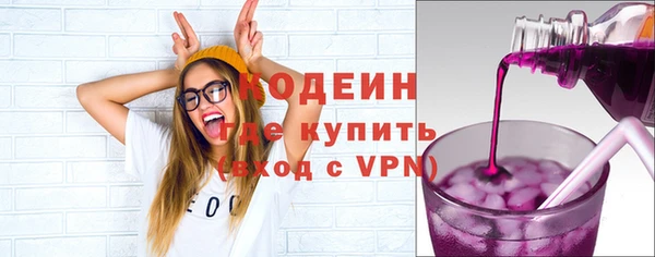 мескалин Алзамай
