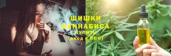 MDMA Алексин