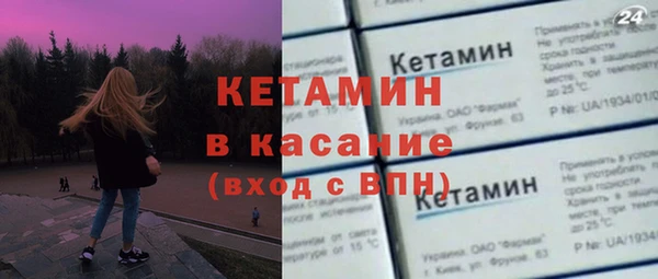 прущая мука Нея