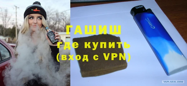амф Абаза