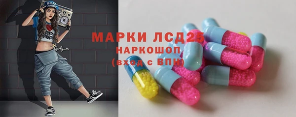 скорость Нефтегорск