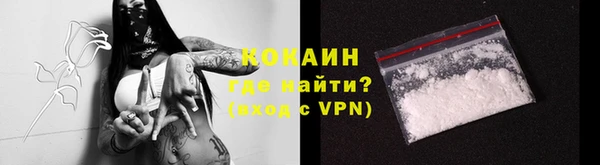 амф Абаза