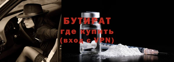 амф Абаза