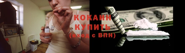 амф Абаза