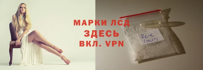амф Абаза