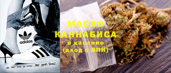амф Абаза