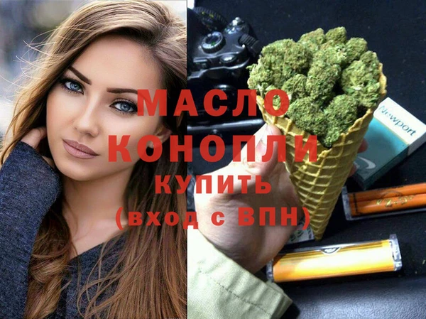 амф Абаза