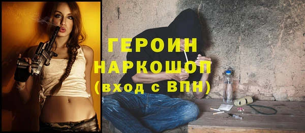 амф Абаза