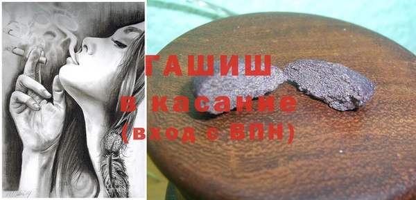 ПСИЛОЦИБИНОВЫЕ ГРИБЫ Алексеевка