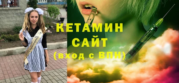 меф Абинск