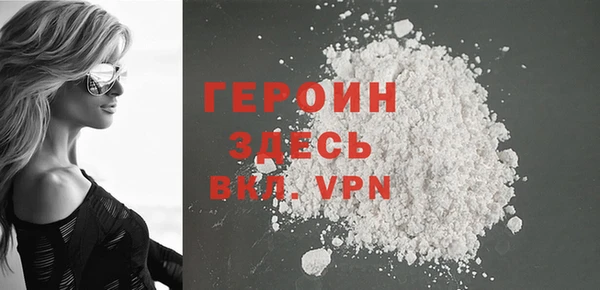 дживик Нефтекумск