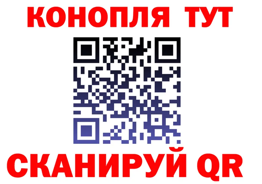 A PVP кристаллы зеркало площадка KRAKEN Катайск